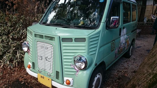 2016-01-31 10.14.45.jpg