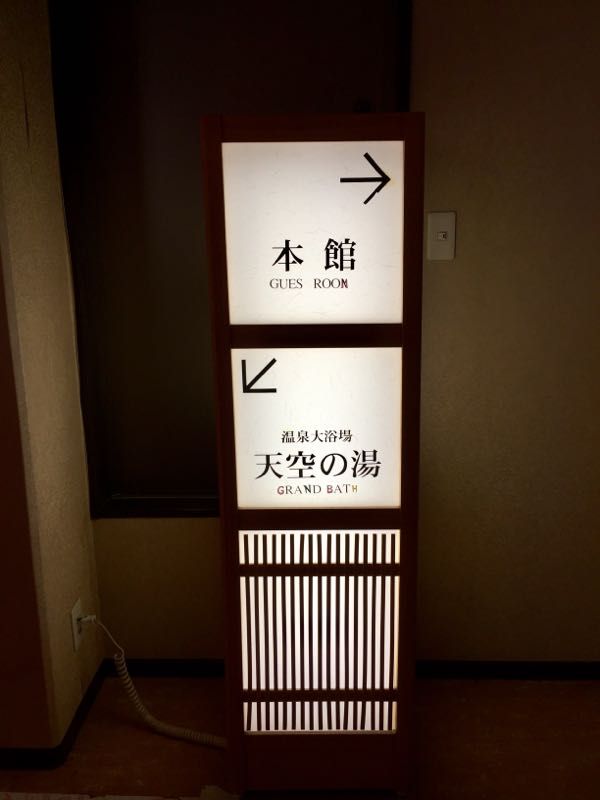 rblog-20161120165018-05.jpg