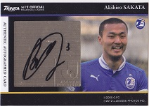 12TE大分トリニータ　阪田章裕　直筆サインカード