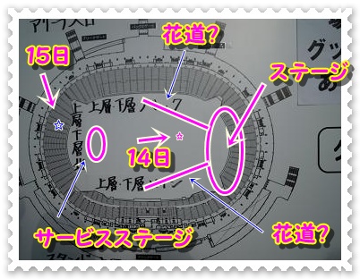 図説.JPG