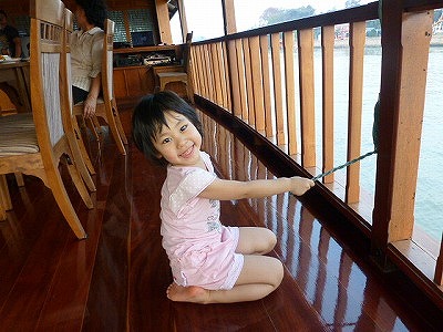 P1020396.jpg