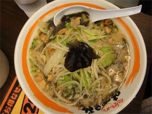 ホット6.jpg
