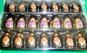 CIMG0113.JPG