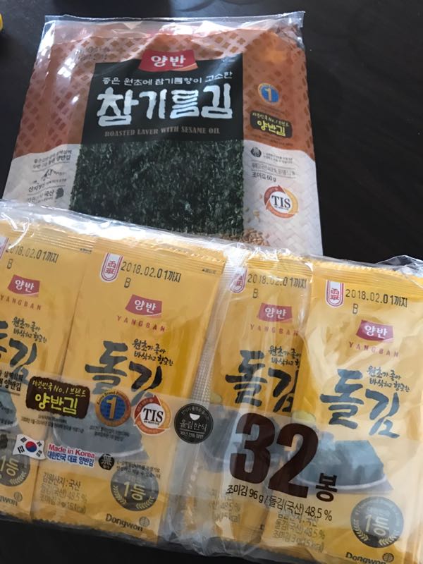 rblog-20170828193814-04.jpg