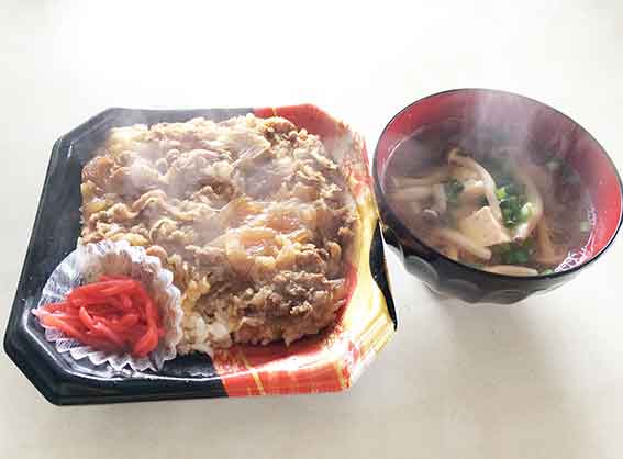 マルナカの「牛丼」-1♪