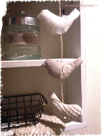 2013-03-15-10-50-40_deco.jpg