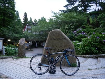 初めて六甲山ヒルクライム 再度山ルートにチャレンジしてみました | 健康 ダイエット ロードバイク 弱虫にはならないぞ!! - 楽天ブログ
