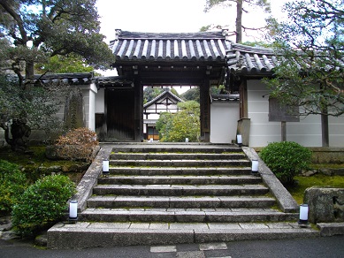 泉涌寺　雲龍院