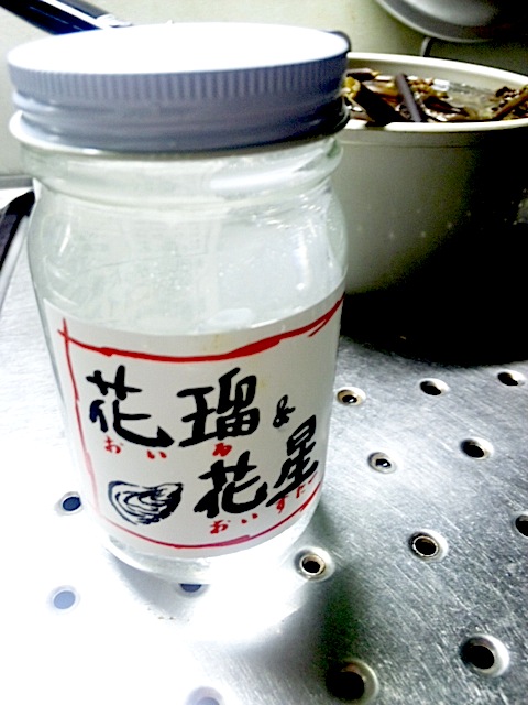 120424_204415.jpg