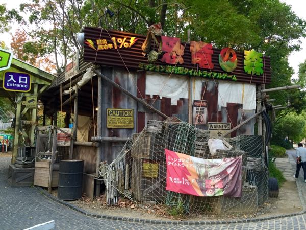 rblog-20151108102713-02.jpg