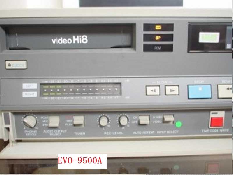8ミリビデオ 修理 EVO-9500A①画面上下にノイズとテープのたわみ 