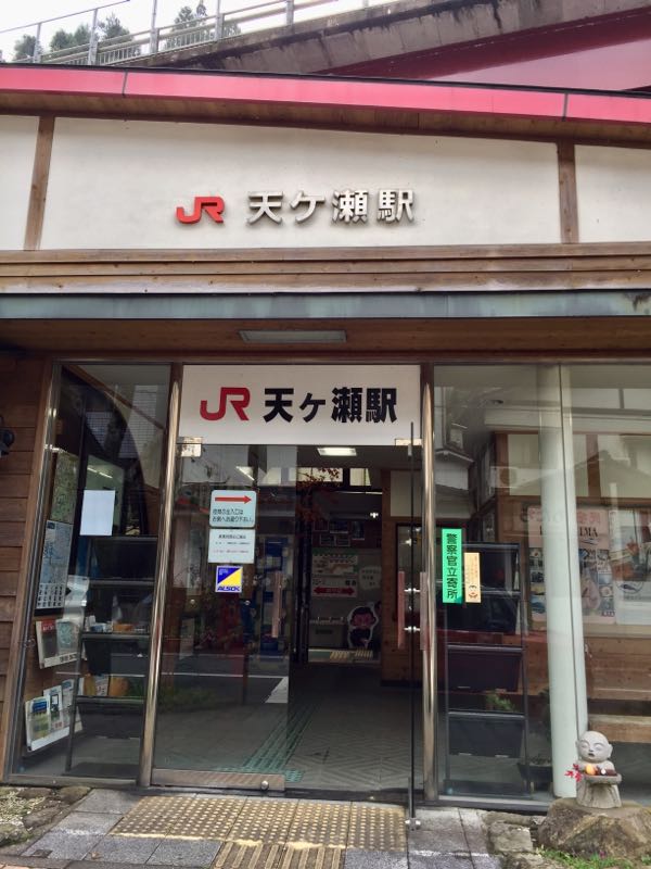 rblog-20161129090114-02.jpg
