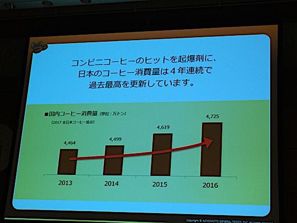 rblog-20170602190656-03.jpg