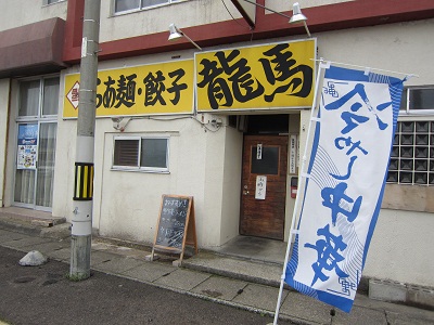 IMG_7926.JPG