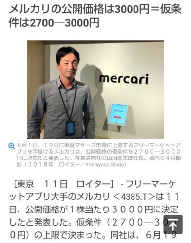 rblog-20180611215516-02.jpg