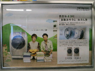 2012-11-15 04:19:41