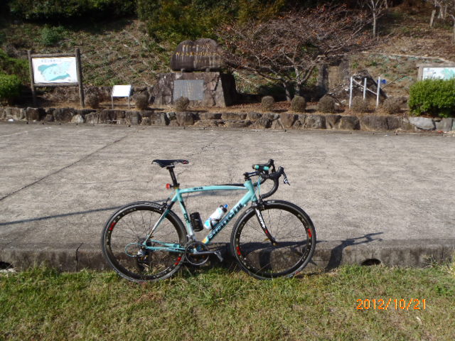 PA210521.JPG