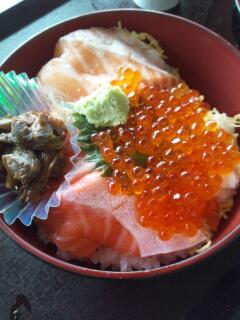 20140127_204443.jpg