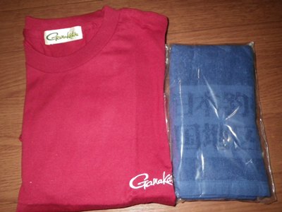 IMGP5019.JPG