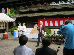 15下呂農園.JPG