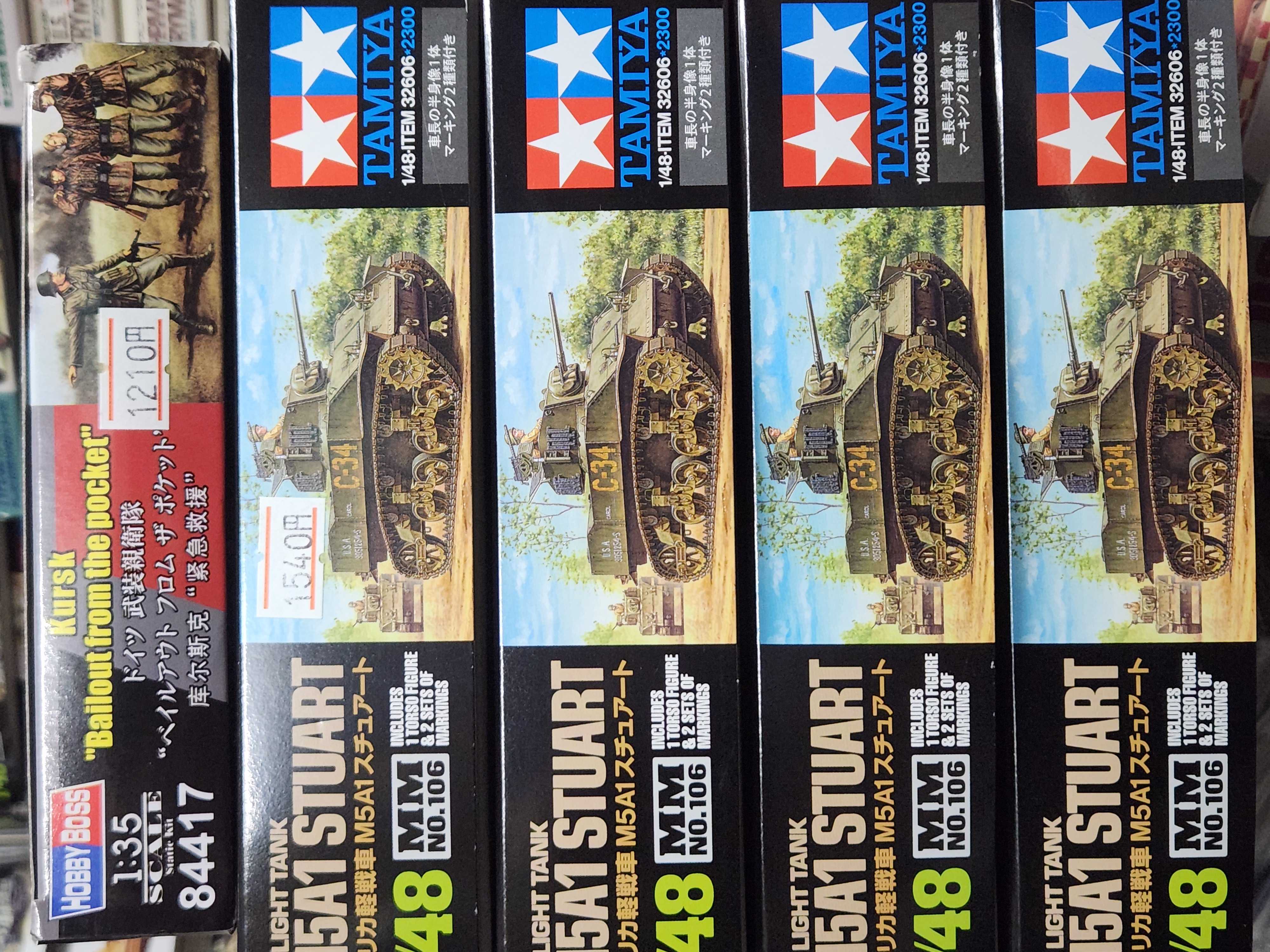 10月12日(日曜日)久しぶりに開放致します。 | 趣味のブログ プラモデル