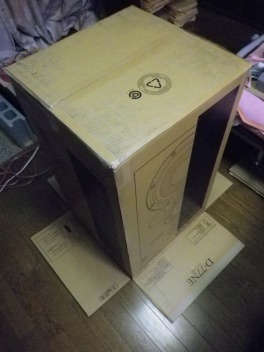 ひっくり返して、