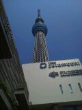 スカイツリー１.jpg