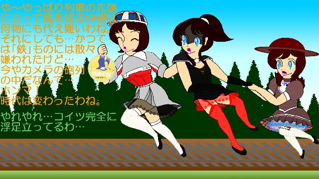 擬人化ＤＤ511043＆C56160withSeries12Version700on背景ｋ64003.png