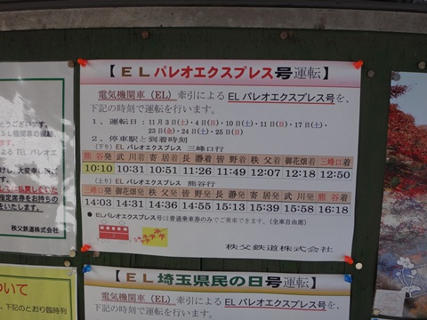 DSC02551.JPG