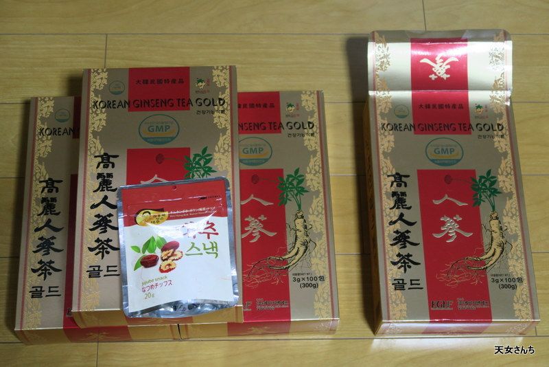 高麗人参茶 | 田舎の楽園作り - 楽天ブログ
