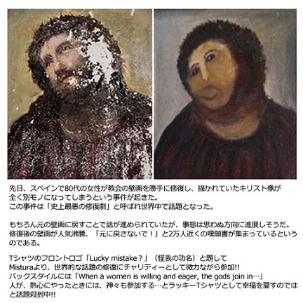 修復.jpg
