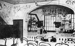 Cafe_Printemps_Interior.jpg