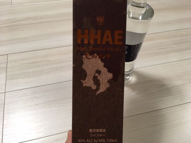 鹿児島にふるさと納税 | キャンプ道具散財日記 - 楽天ブログ