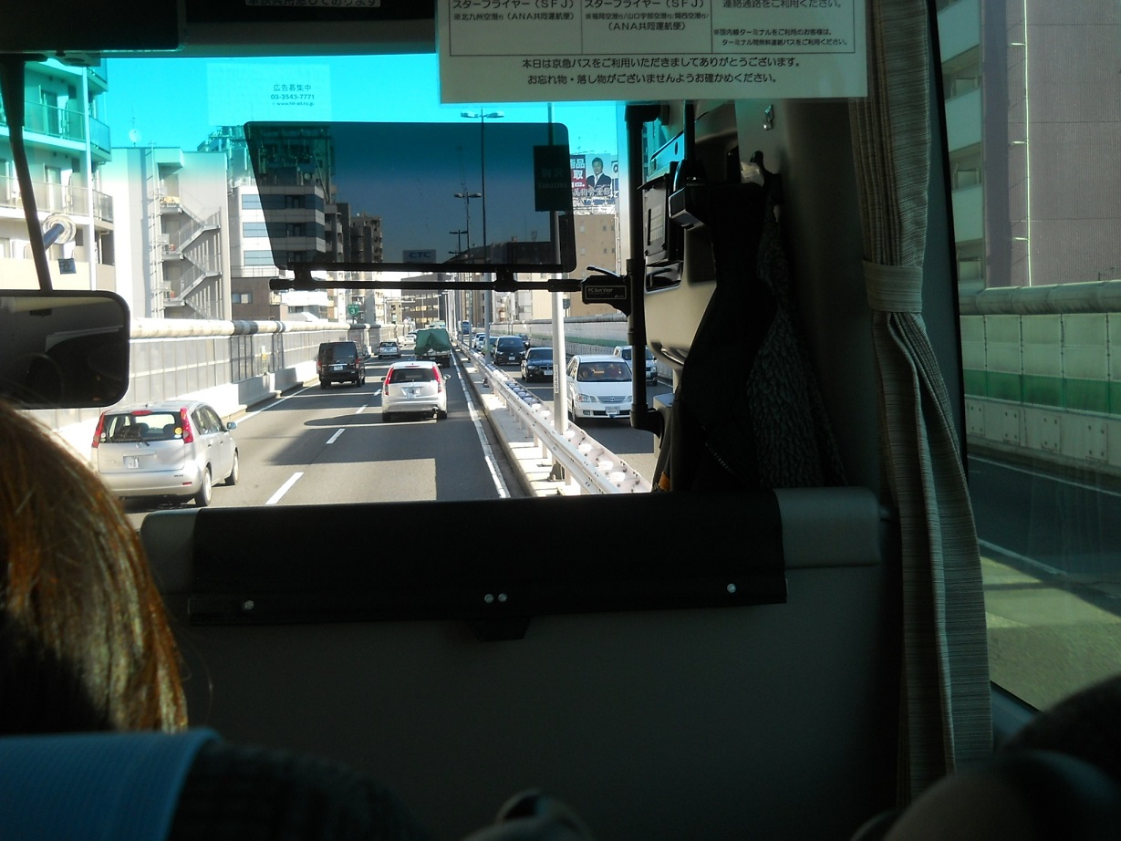 DSCN1648.JPG
