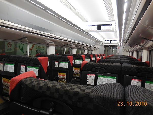 DSCN8969.jpg