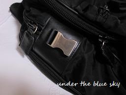 bag after