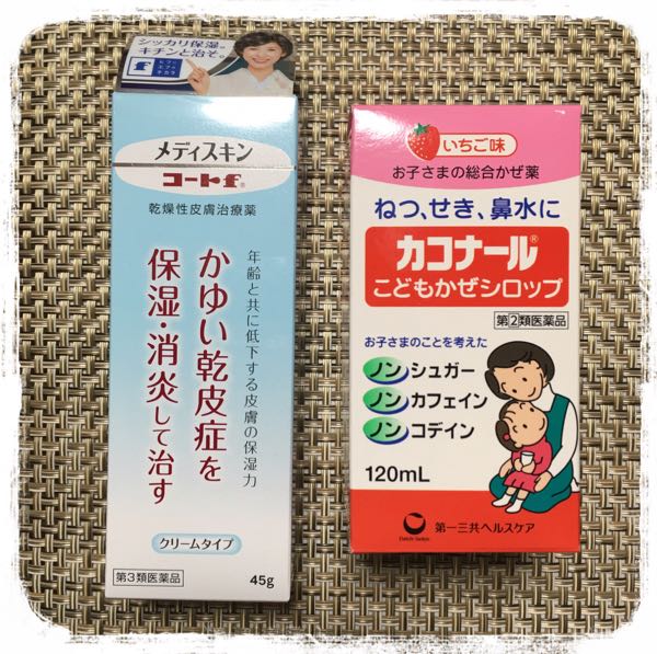 rblog-20160115222031-02.jpg