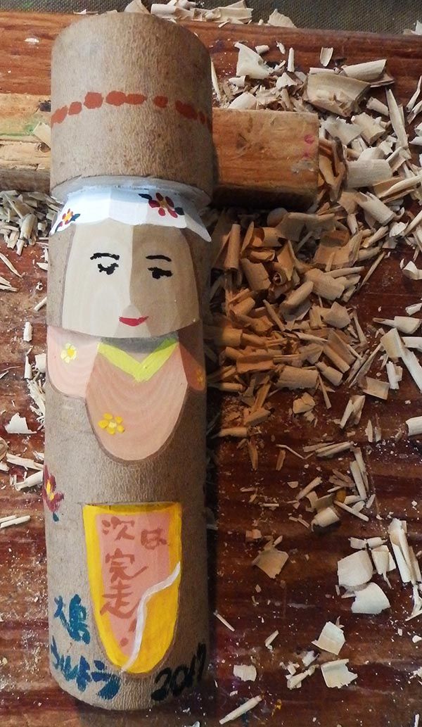 あんこ人形木彫り体験 | 伊豆大島木村五郎・農民美術（あんこ人形