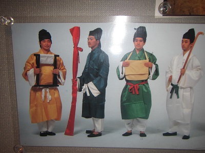 １－１２歴史公園.jpg