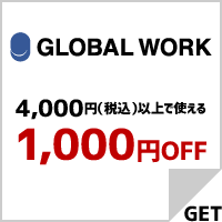 global1000.gif