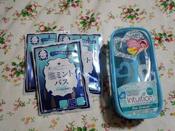 IMG_20130730_214806262.jpg