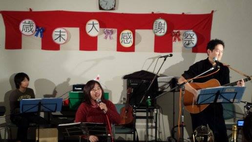 家族