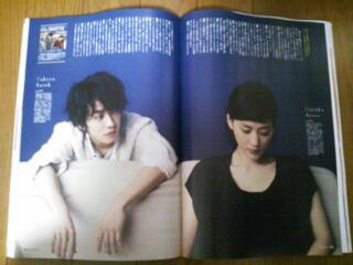 20130524_192611.jpg