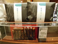 DSCN0751.JPG
