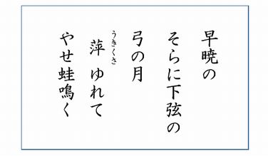 痩せ4