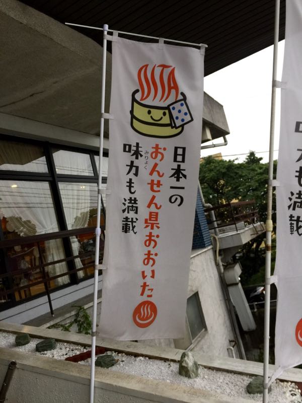 rblog-20160912234646-03.jpg