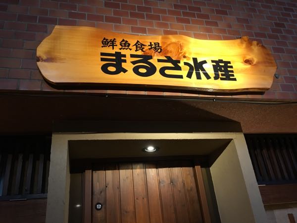 rblog-20171205063025-00.jpg
