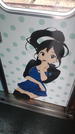 電車内