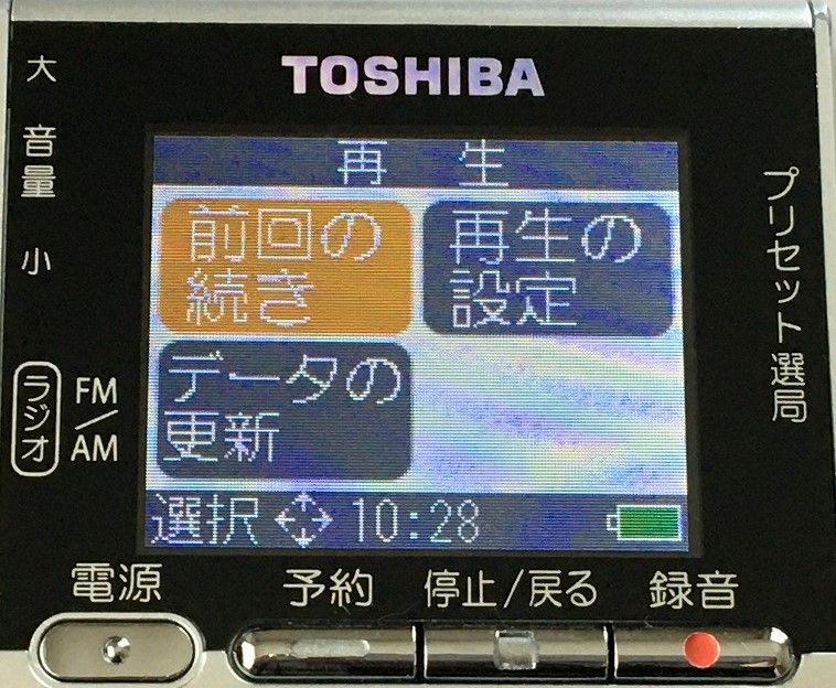 74c4ae93e48c079a0a2d1315df0500
