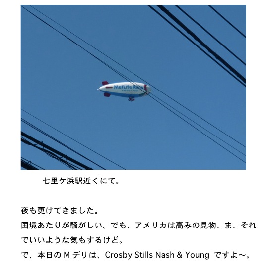 2012.08.19-4.jpg